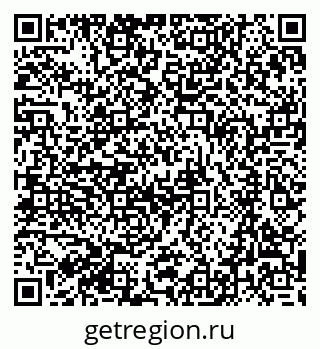 79061209920