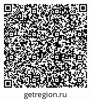 79061209932