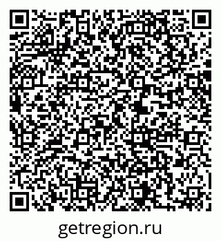 79061209992