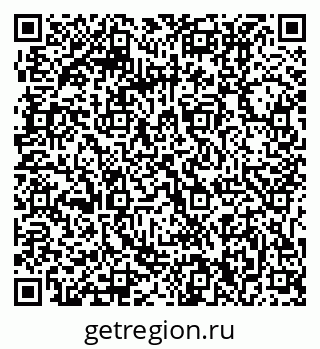 79061210001