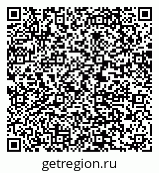 79061210004