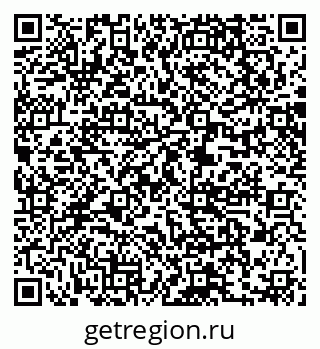 79061210005