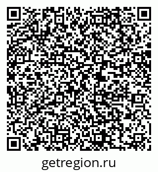 79061210006