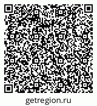 79061210007