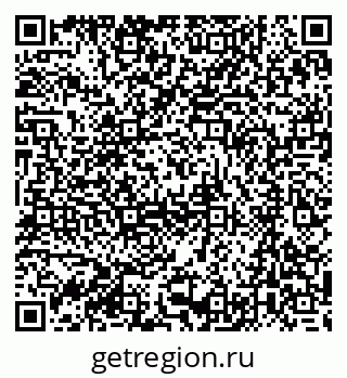 79061210011