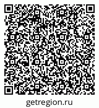 79061210012