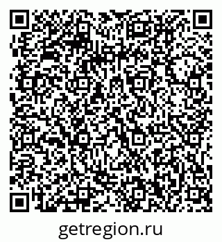 79061210014