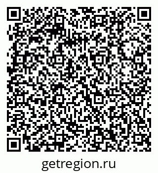 79061210016