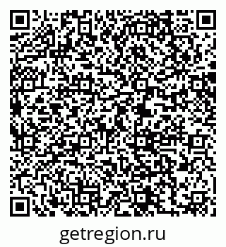 79061210017
