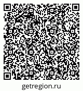 79061210020