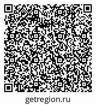 79061210025