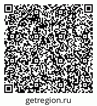 79061210029