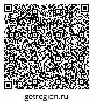 79061210044
