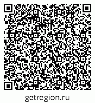 79061210045