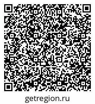 79061210048