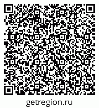 79061210049