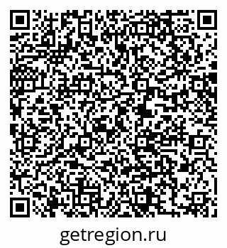 79061210056