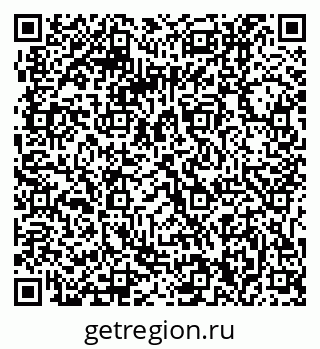 79061210060
