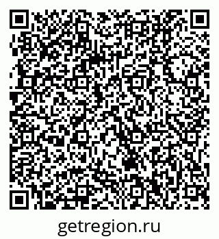 79061210065
