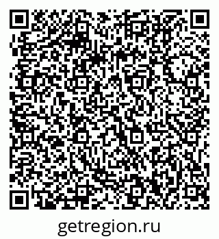 79061210082
