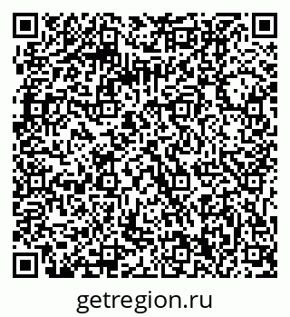 79061210084