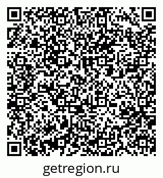 79061210096