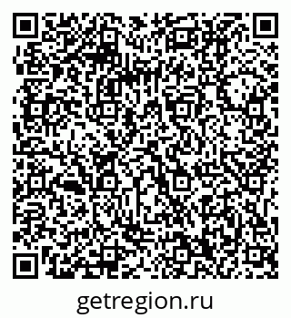 79061210106
