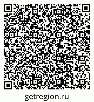 79061210113