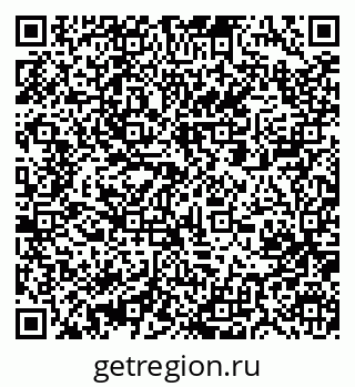79061210132