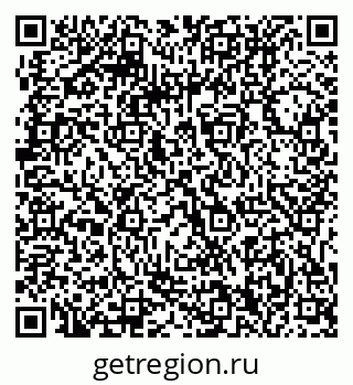 79061210134