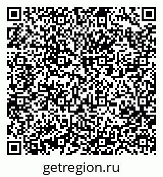79061210138