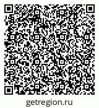 79061210140