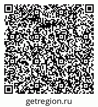 79061210142