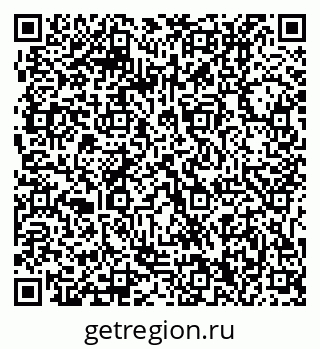 79061210144