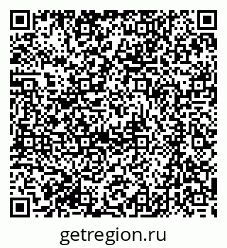 79061210145