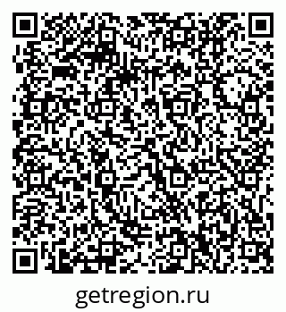 79061210165