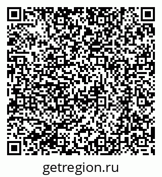 79061210170