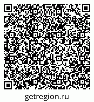 79061210173