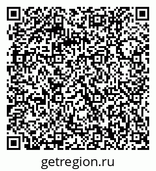 79061210174