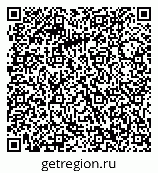 79061210176