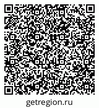 79061210184