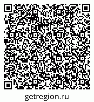 79061210185
