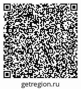 79061210192