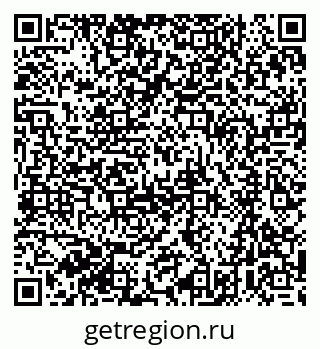 79061210193