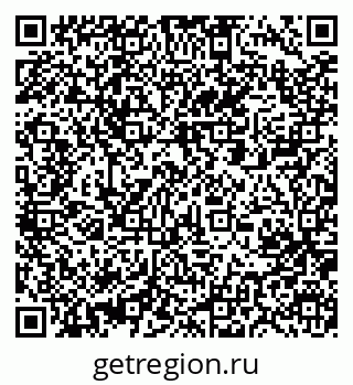 79061210195