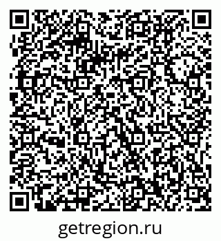 79061210196