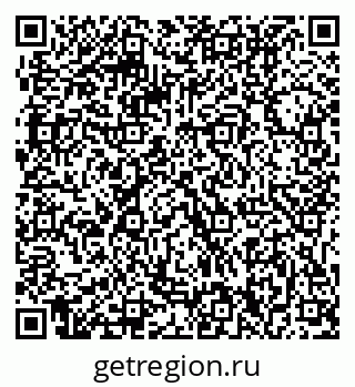 79061210201