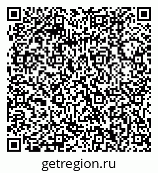79061210234