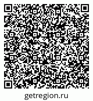 79061210254