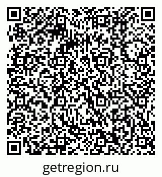 79061210256